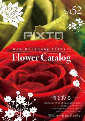 mrml (mrml)さんの造花フラワーカタログの表紙デザインへの提案