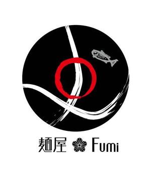 VOICEさんのつけ麺・らーめん店「麺屋 史」のロゴへの提案