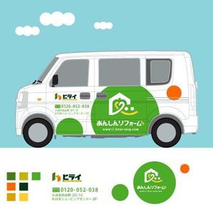 ol_z (ol_z)さんの社用車（スズキエブリィ）に貼りつけるシール・ステッカー・シート等のデザインへの提案