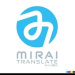 イサム (r_isamu)さんの翻訳サービス会社「株式会社 みらい翻訳」のコーポレートロゴ制作への提案