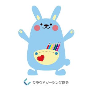 トモドットデザイン (tomo1984)さんのクラウドソーシング・プロデューサーのマスコットキャラクターコンテスト【201503_C116】への提案