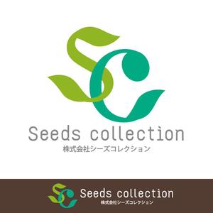 やめたい (sunpita)さんの貿易会社シーズコレクションのロゴへの提案