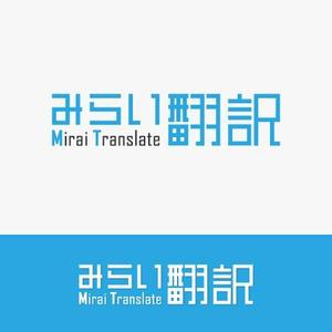 eiasky (skyktm)さんの翻訳サービス会社「株式会社 みらい翻訳」のコーポレートロゴ制作への提案