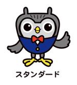 えのもとおさむ (enokorokomo13)さんの社内報で使用するキャラクターデザインへの提案