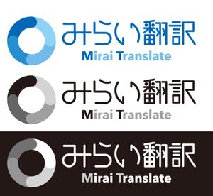 @えじ@ (eji_design)さんの翻訳サービス会社「株式会社 みらい翻訳」のコーポレートロゴ制作への提案