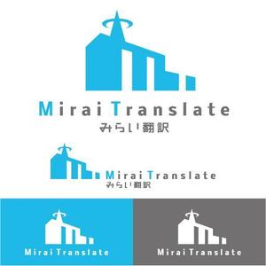 kon design ()さんの翻訳サービス会社「株式会社 みらい翻訳」のコーポレートロゴ制作への提案