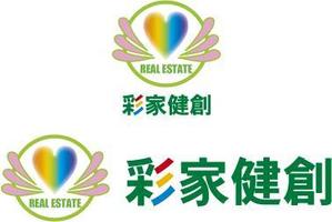 中津留　正倫 (cpo_mn)さんの住宅不動産事業者のロゴへの提案