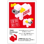 takabon1 (takabon1)さんの年賀状のデザインへの提案