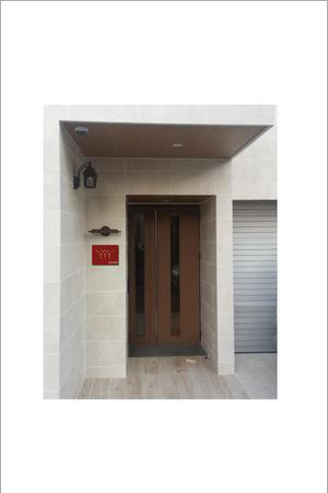瑠鈴 (rurin)さんのデザイナーズマンションの入り口の看板への提案