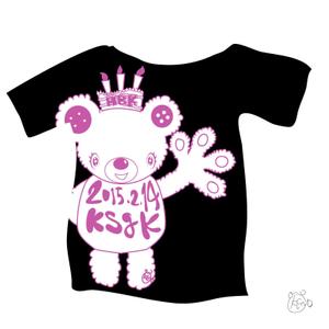 kusunei (soho8022)さんのくそがきアイドル「熊田佳奈絵」生誕祭用Tシャツへの提案