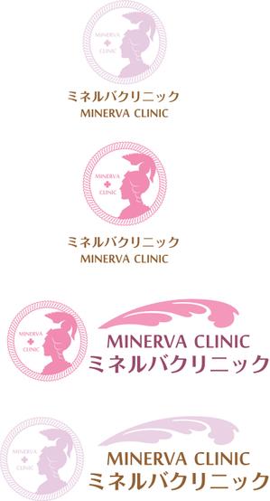 なつぽて (natsupote)さんの訪問診療クリニックの開業に必要なロゴ制作をお願い致しますへの提案