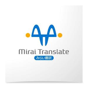 ＊ sa_akutsu ＊ (sa_akutsu)さんの翻訳サービス会社「株式会社 みらい翻訳」のコーポレートロゴ制作への提案