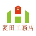 pptm0412さんの手作り住宅工務店。株式会社菱田工務店のロゴへの提案