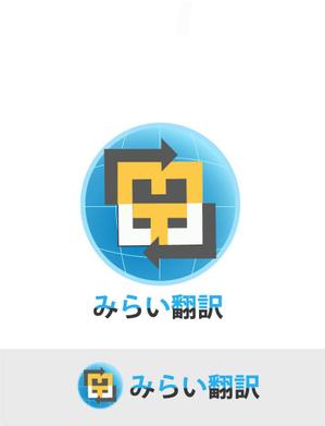 AFFEN ()さんの翻訳サービス会社「株式会社 みらい翻訳」のコーポレートロゴ制作への提案