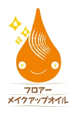 Tetsuya (ikaru-dnureg)さんのフローリング専用メンテナンス用品のロゴへの提案