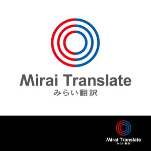 小島デザイン事務所 (kojideins2)さんの翻訳サービス会社「株式会社 みらい翻訳」のコーポレートロゴ制作への提案
