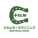 佐世保の看板屋 (ROOM)さんの馬の開業獣医師「エルムホースクリニック」のロゴデザインへの提案