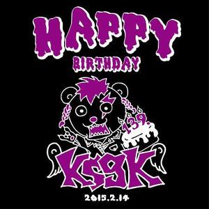 ARU ()さんのくそがきアイドル「熊田佳奈絵」生誕祭用Tシャツへの提案