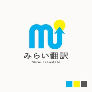 kur (kur_kool)さんの翻訳サービス会社「株式会社 みらい翻訳」のコーポレートロゴ制作への提案