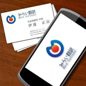 kid2014 (kid2014)さんの翻訳サービス会社「株式会社 みらい翻訳」のコーポレートロゴ制作への提案