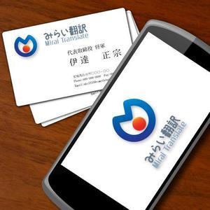 kid2014 (kid2014)さんの翻訳サービス会社「株式会社 みらい翻訳」のコーポレートロゴ制作への提案