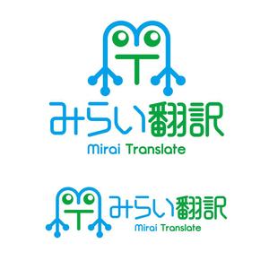 Rosetta (aoomae1588)さんの翻訳サービス会社「株式会社 みらい翻訳」のコーポレートロゴ制作への提案