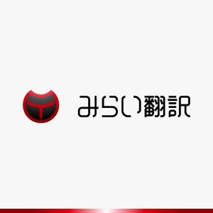 yuizm ()さんの翻訳サービス会社「株式会社 みらい翻訳」のコーポレートロゴ制作への提案