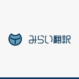 yuizm ()さんの翻訳サービス会社「株式会社 みらい翻訳」のコーポレートロゴ制作への提案