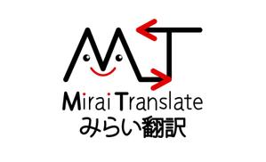 mirinarina (mirinarina7)さんの翻訳サービス会社「株式会社 みらい翻訳」のコーポレートロゴ制作への提案