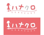 kyoko818 (kyoko818)さんの女性向けウェブサイト「ハナクロ」のロゴ作成依頼への提案