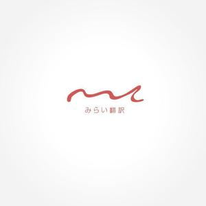 エヌ (nao14)さんの翻訳サービス会社「株式会社 みらい翻訳」のコーポレートロゴ制作への提案