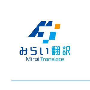 Chocoball ()さんの翻訳サービス会社「株式会社 みらい翻訳」のコーポレートロゴ制作への提案