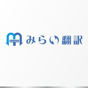 SAM CREATE (shibaneko7)さんの翻訳サービス会社「株式会社 みらい翻訳」のコーポレートロゴ制作への提案