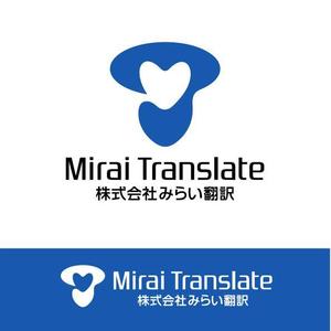 hdo-l (hdo-l)さんの翻訳サービス会社「株式会社 みらい翻訳」のコーポレートロゴ制作への提案