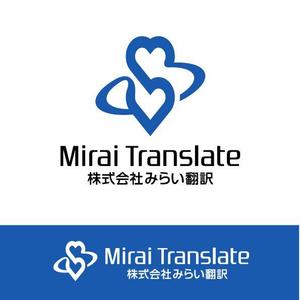 hdo-l (hdo-l)さんの翻訳サービス会社「株式会社 みらい翻訳」のコーポレートロゴ制作への提案