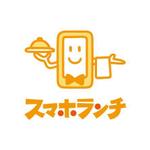 Ayacoさんのランチアプリサービスのロゴへの提案