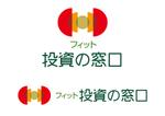 yumeo (zooncreate)さんの【至急依頼】「投資の窓口」のロゴを制作くださいへの提案