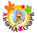 Fairey Gannet (feyley)さんのハイワコーヒーのロゴ製作への提案