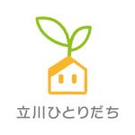 渋谷吾郎 -GOROLIB DESIGN はやさはちから- (gorolib_design)さんの不動産会社「立川ひとりだち」のロゴ制作依頼への提案