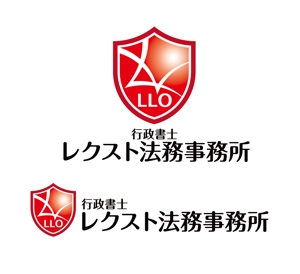 horieyutaka1 (horieyutaka1)さんの行政書士事務所「レクスト法務事務所」のロゴへの提案