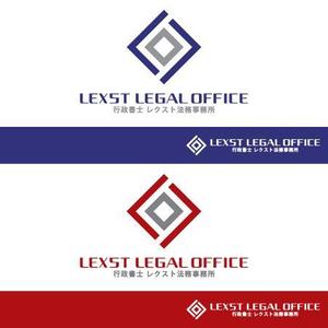 take5-design (take5-design)さんの行政書士事務所「レクスト法務事務所」のロゴへの提案