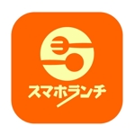 saiga 005 (saiga005)さんのランチアプリサービスのロゴへの提案
