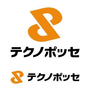 Hdo-l (hdo-l)さんのシステム開発会社の新規設立に伴うロゴ作成依頼への提案