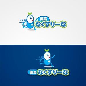 ligth (Serkyou)さんの飲んでいる薬を減らしていこうというコンセプトの薬局「薬局・なくすりーな」のロゴへの提案