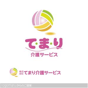 ロゴ研究所 (rogomaru)さんの介護サービス事業のロゴ作成への提案