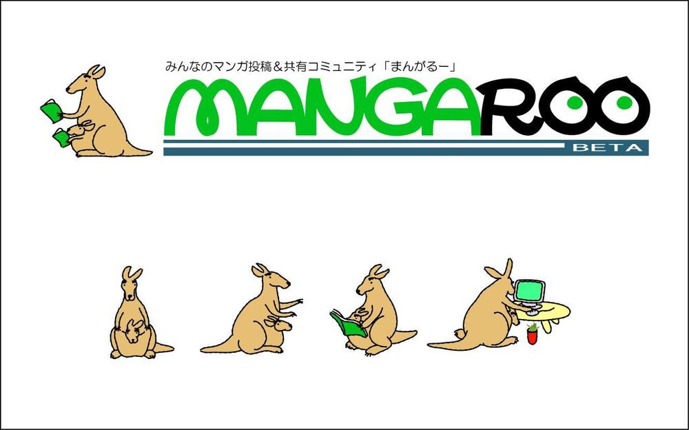 MANGAROO_Logo.jpg