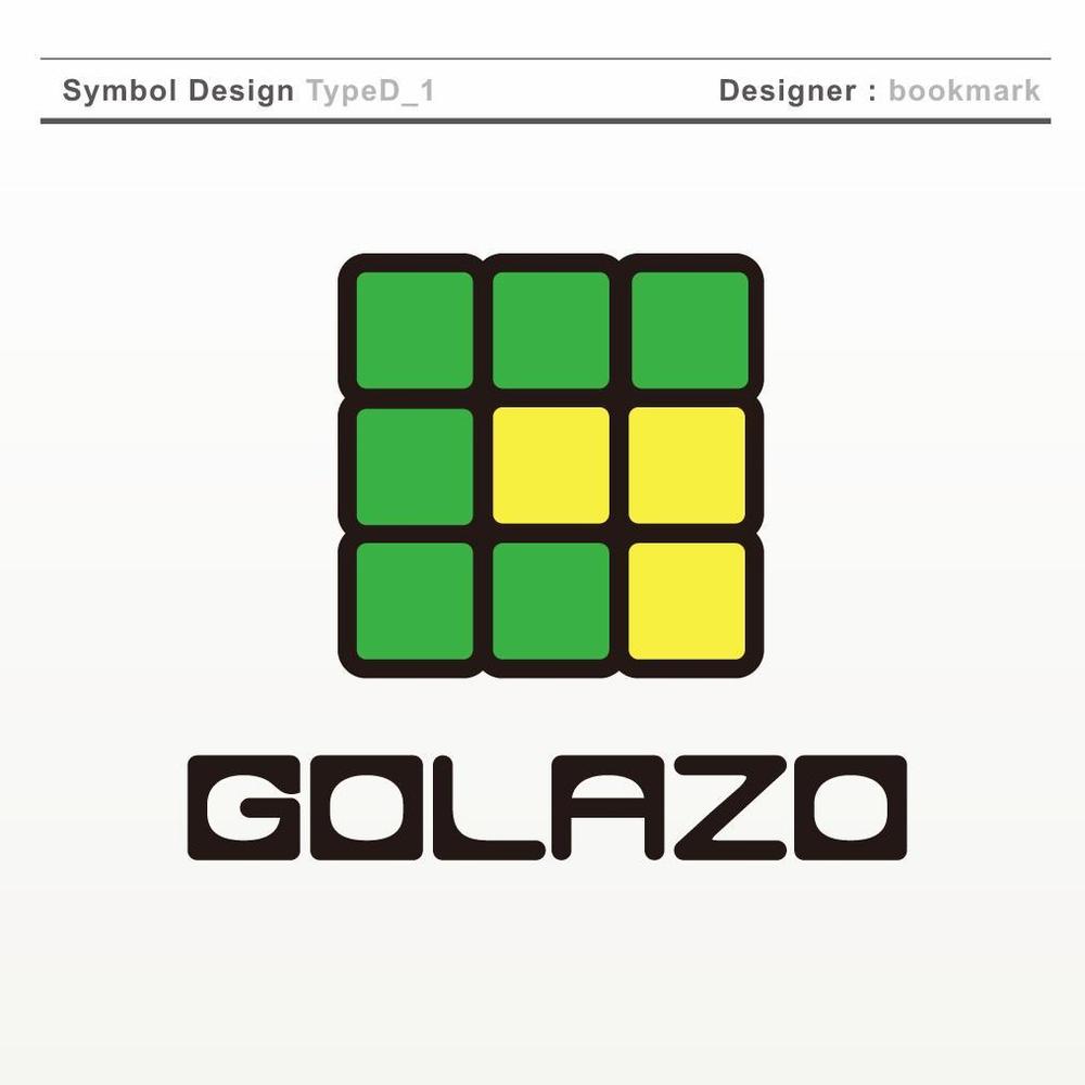golazo_logo_D_1.jpg