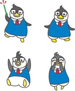 Koike (Makihatayama)さんのペンギンキャラクターへの提案