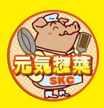 sugiaki (sugiaki)さんの惣菜屋の看板　ステッカーのデザインへの提案