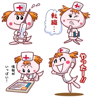 株式会社エルエルパレス／岩気裕司 (elpiy)さんの看護師紹介会社のイメージキャラクターデザインへの提案